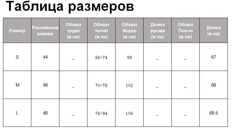 Tangada Женская винтажная клетчатая трапециевидная юбка боковая молния Ретро Дамская мода koeran шикарные юбки до середины икры faldas mujer SL70