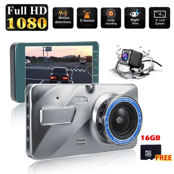 

4 Inch HD 1080P Dual Lens Camera Night Vision Loop Recording 170 Degree Car DVR Video Dash Cam Front Rear Recorder