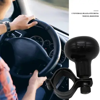 

New Car Heavy Duty Car Steering Wheel Spinner Handle Auto/Tractor Suicide Power Knob Auto Accessories