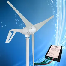 400 watt 12VDC/24VDC Wind Generator mit Build-in Gleichrichter, drei oder Fünf Klingen Optional + Wind Controller, Niedrige Start Wind Geschwindigkeit