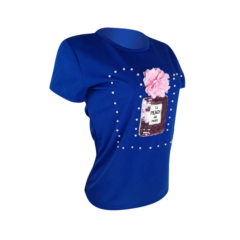 10919848350_1350240057