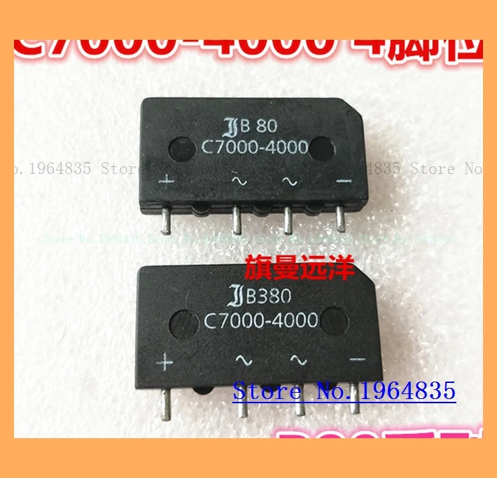 C7000-4000 B80 B380
