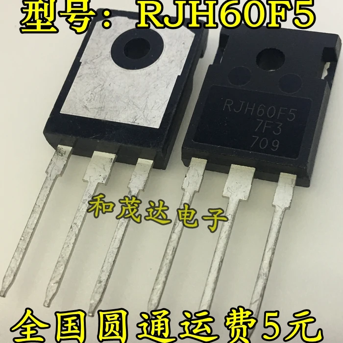 2шт/RJH60F5 RJH60F5DPQ TO-247