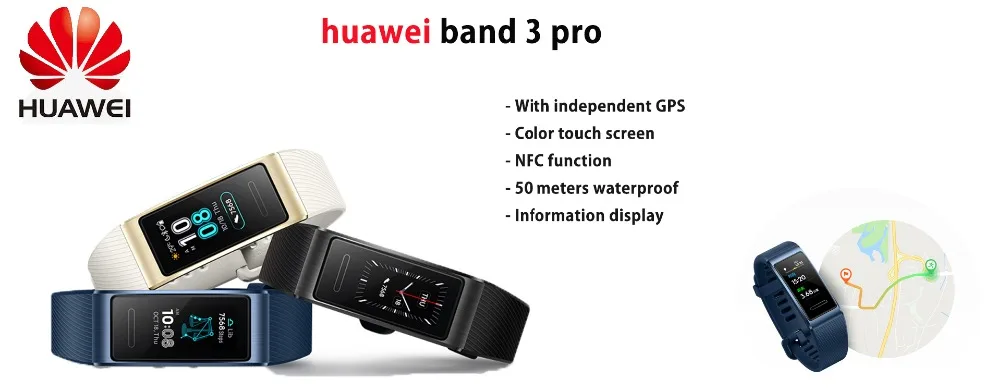 pro3主图