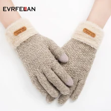 Evrfelan/Детские Зимние перчатки с сенсорным экраном, вязаные перчатки для мальчиков и девочек, детские мягкие теплые хлопковые перчатки для запястья, митенки