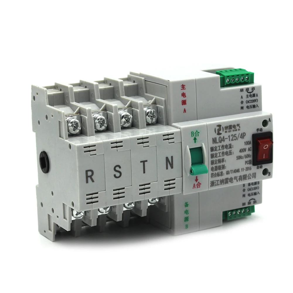 

2P/3P/4P 100A 230V/400V Portable Safe Switch Impetus Without Blackout 50/60HZ Double Impetus Source Auto-Switch