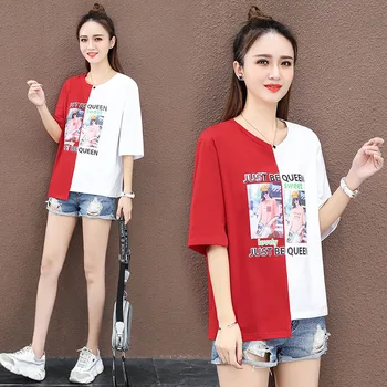 

Irregular t-shirt female 2020 summer new loose half-sleeved net red stitching contrast color short-sleeved European and American