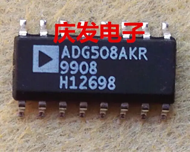Бесплатная доставка. ADG508AKR | Обустройство дома