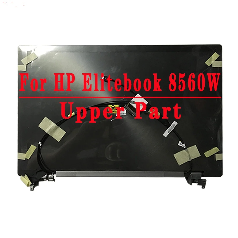 

Верхняя часть 15,6 дюйма для HP ELITEBOOK 8560 8560W 15,6 дюймов FHD 1920*1080, верхняя часть экрана ЖК-дисплея без касания