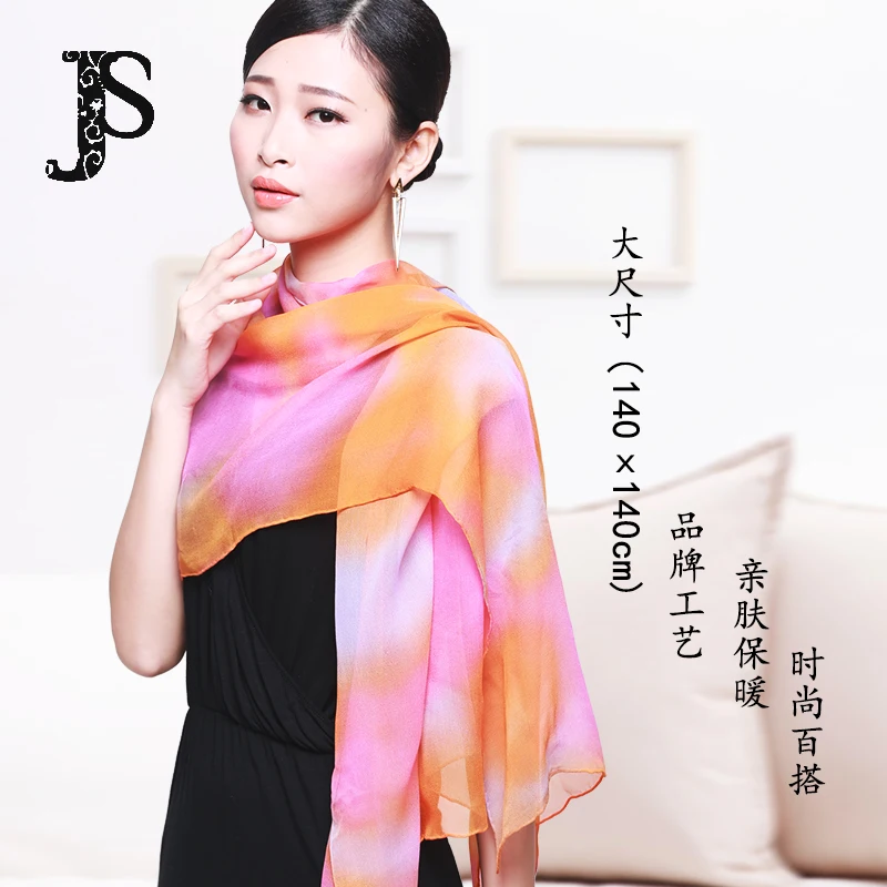 JS 100% шелковый шарф оранжевая Женская одежда для путешествий модное платье зима