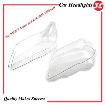 

Clear Auto Headlight Lampshade Transparent Lens Cover For BMW7 Series E66 2005-2008 Car Accessories 63127162117/118