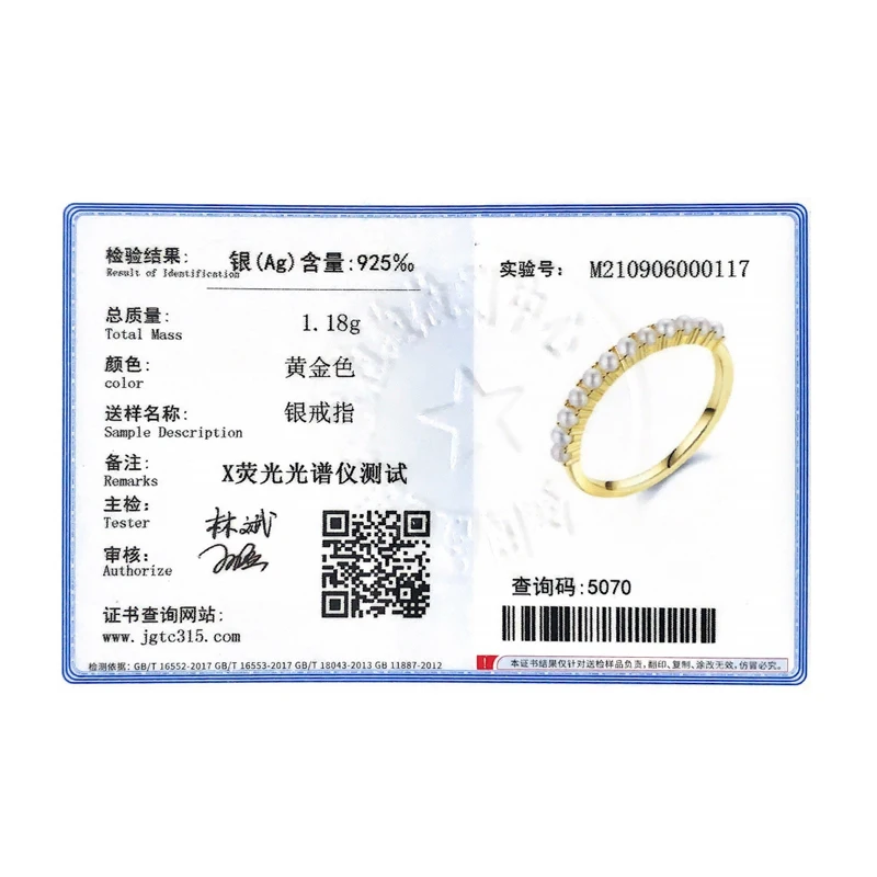 MODIAN  여성을위한 우아한 작은 라운드 진주 손가락 반지 골드 컬러 패션 파인 쥬얼리 기념일 선물