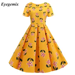 Желтое винтажное платье с цветочным принтом для женщин 2019 летнее РЕТРО 50s 60s Pin Up вечернее платье рокабилли халат Vestidos размера плюс