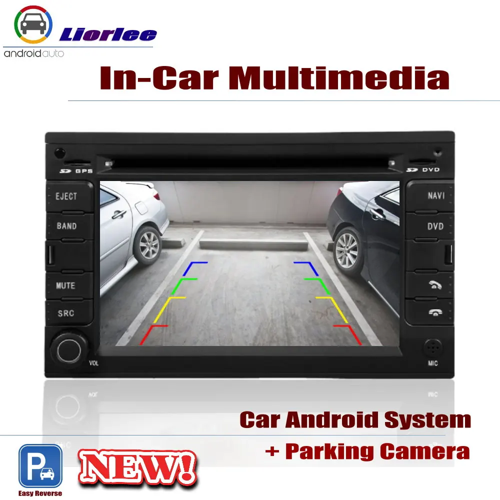 Для VW Bora 2002 2010 автомобильный Android GPS плеер навигация HD Дисплей аудио видео в