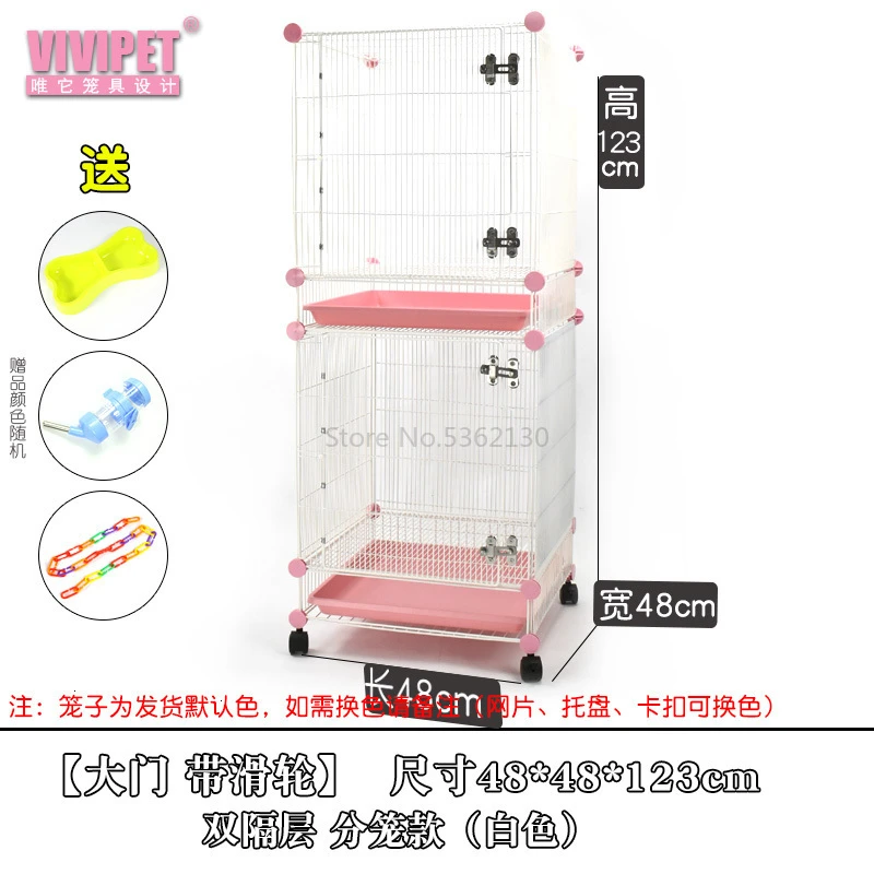 Honey bag glider cage special honey cage small pet squirrel dragon cat devil king honey mouse monolayer is very dense - Color: Yellow