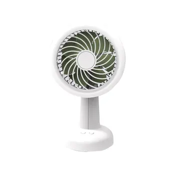 

Desktop Fan Head Small Fan Desktop Hand-Held Three-Speed Lamp Portable Fan Cartoon Small Table Fan With Led Table Lamp