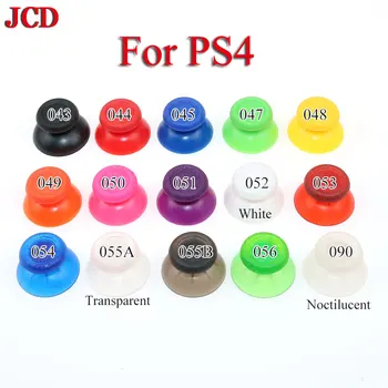 

120pcs For PS4 Analog Cover 3D Thumb Sticks Joystick Thumbstick Mushroom Cap For Sony PlayStation 4 PS4 Controller