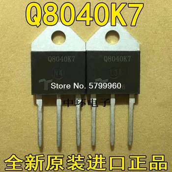 

10pcs/lot Q8040K7 800V 40A transistor