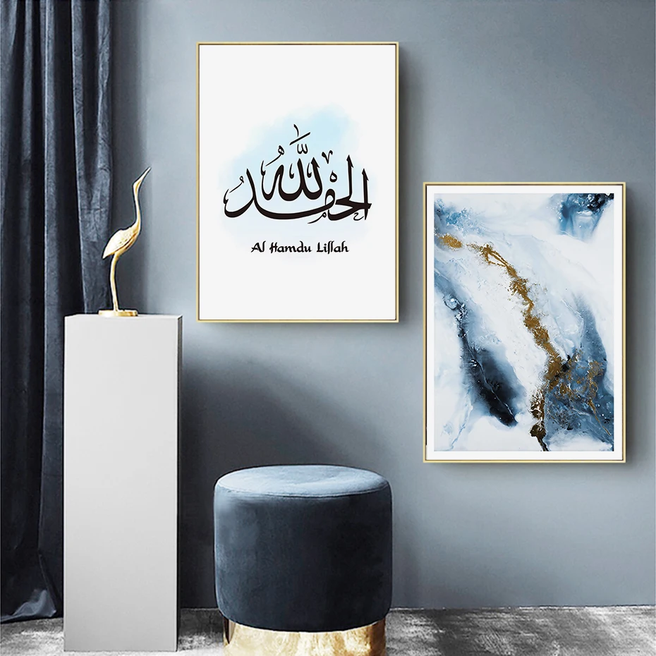 Modern-Islamic-Allah-Muslim-Wall-Art-Blue-Peony-Flower-Canvas-Painting-Posters-Prints-Islam-Pictures-for (2)