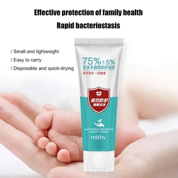 

Disposable Hand Sanitizer Gel Quick-Drying Antibacterial Hand Wash Gel, Travel Size Plastic Flip Cap Bottle 60ml