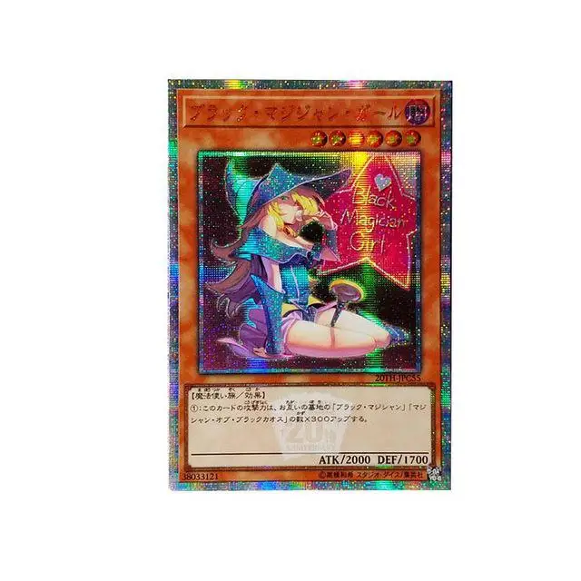 25 стилей Yu Gi Oh темная волшебница DIY Красочные Игрушки Хобби Коллекционные игрушки коллекция аниме-открытки - Цвет: n