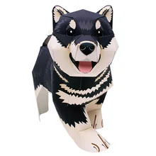 Черный Шиба ину собака складная резка мини милый 3D бумажная модель бумаги ремесло животное рисунок DIY дети взрослые ремесло игрушки QD-002