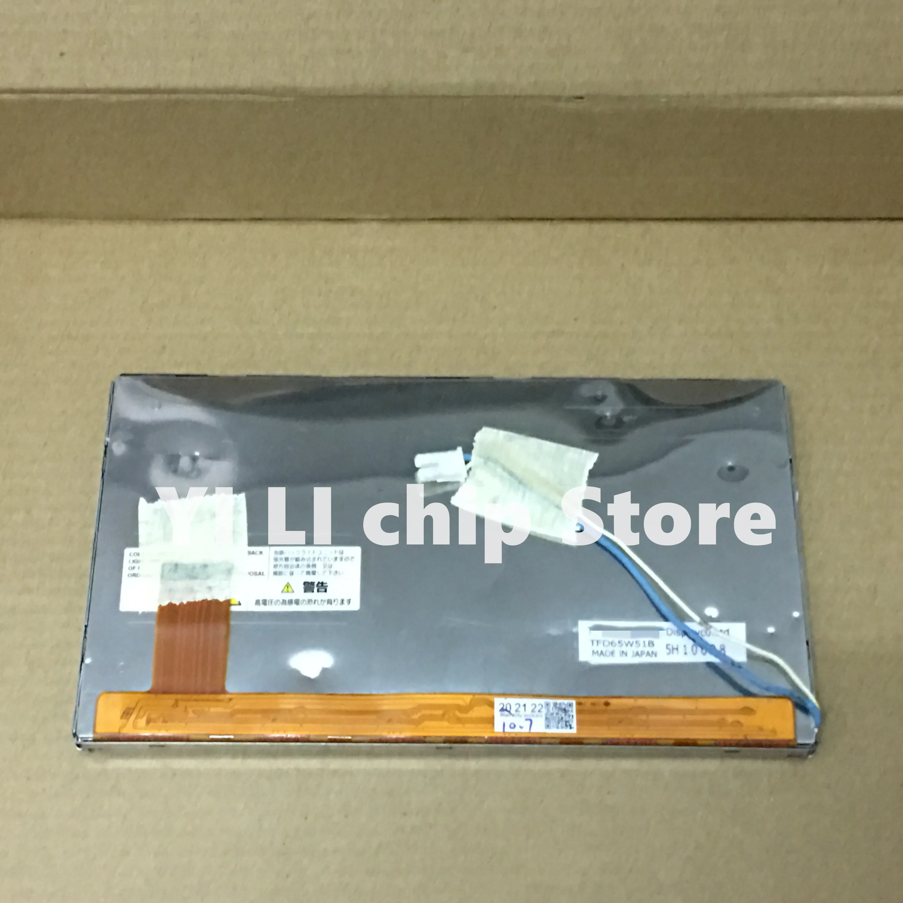 Lcd para Equipamentos Teste Tfd65w50b Tfd65w51a Original 6.5 Polegada Display Industriais 100% Tfd65w51b Tfd65w50a Tfd65w50 - Image 2