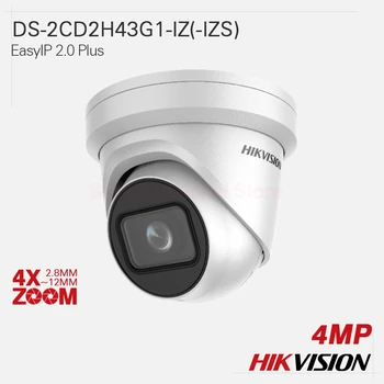 

Hikvision Original IP Camera DS-2CD2H43G1-IZ DS-2CD2H43G1-IZS EasyIP 2.0 Plus 4X ZOOM 4MP H.265+ EXIR VF Turret metal IP67 IK10