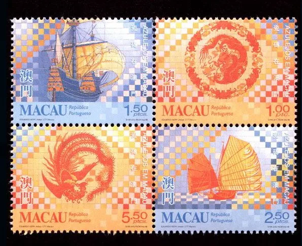 

4 pcs set Tiles 1998 Macau Post Stamps Postage Collection