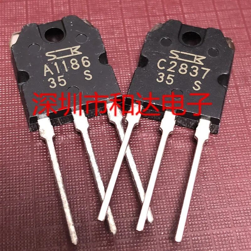 5 шт. A1186 C2837