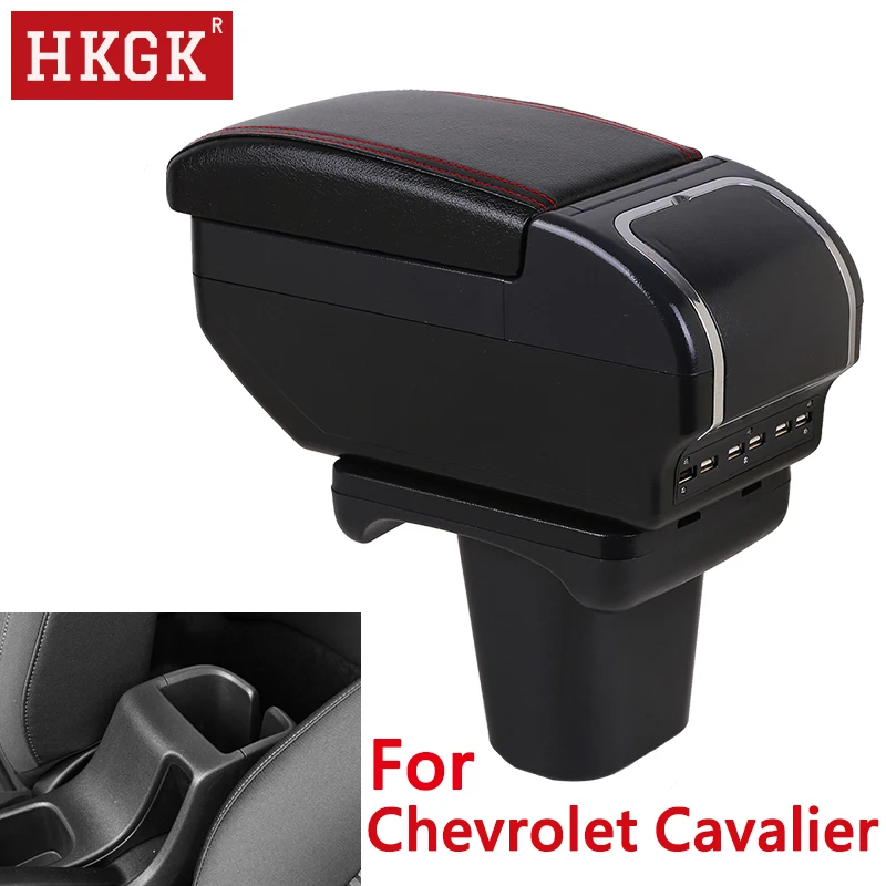 Коробка подлокотника для Chevrolet Cavalier двухслойная вращающаяся Большая
