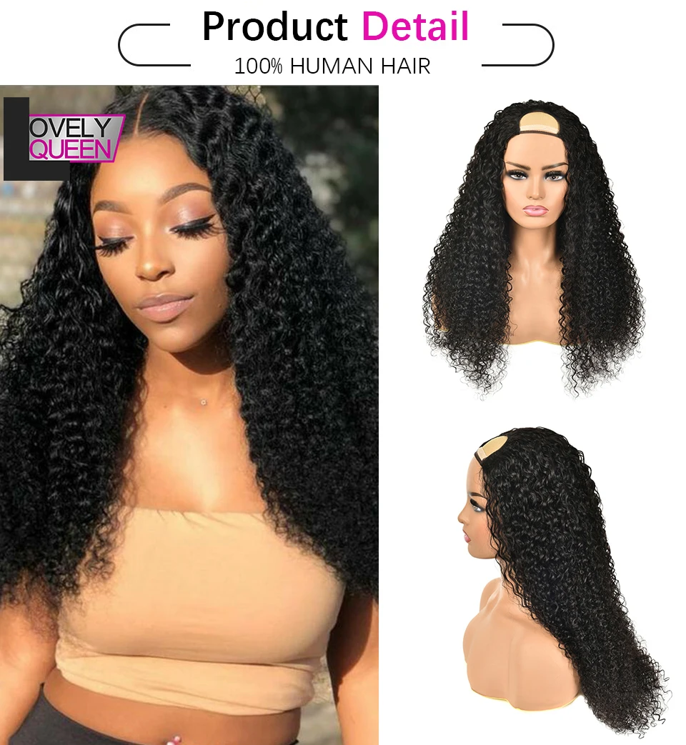brazilian human hair wigs