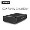 Airdisk Q3X мобильный сетевой жесткий диск USB3.0 NAS семейный сетевой облачный накопитель 3,5 