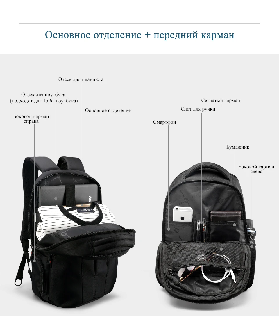 T-B3105俄文（960_12