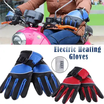 

Motorcycle Electric Heating Gloves Waterproof Chargeable Full Fingered Gloves 2 In 1 Charging Line For Cycling Hiking Skiing