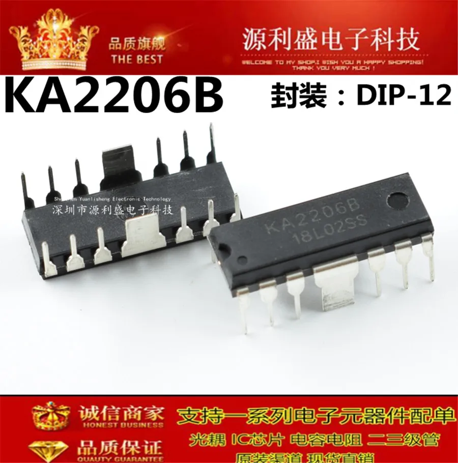 KA2206B KA2206 DIP12