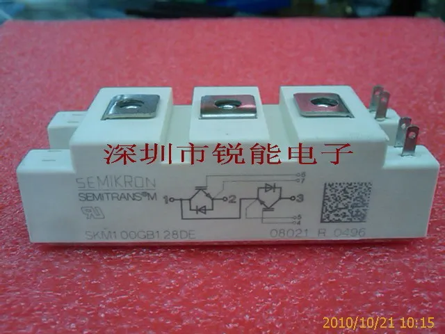 Бтиз модуль/SKM100GB128D SKM100GB128DE-RNDZ
