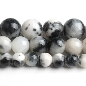 

6/8/10/12mm Black White Violet Cloud Jades Stone Round Loose Beads for Diy Bracelet Jewellery Making 15'' Strand