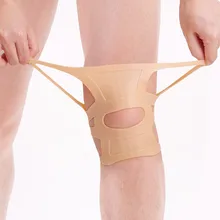 Наколенник поддерживающий наколенник с компрессионным подрукавником силиконовый поддерживающий протектор для баскетбола бадминтона профессиональный