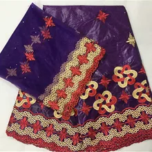 Getzner фиолетовый африканская кружевная ткань последние парча в Гвинейском стиле высокое качество бассейна Riche 7 ярдов