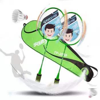

Badminton Racket Racket Sporting Goods School Sports Nylon Ferroalloy Game Toys Lightweight Movement Sports Racket Professional
