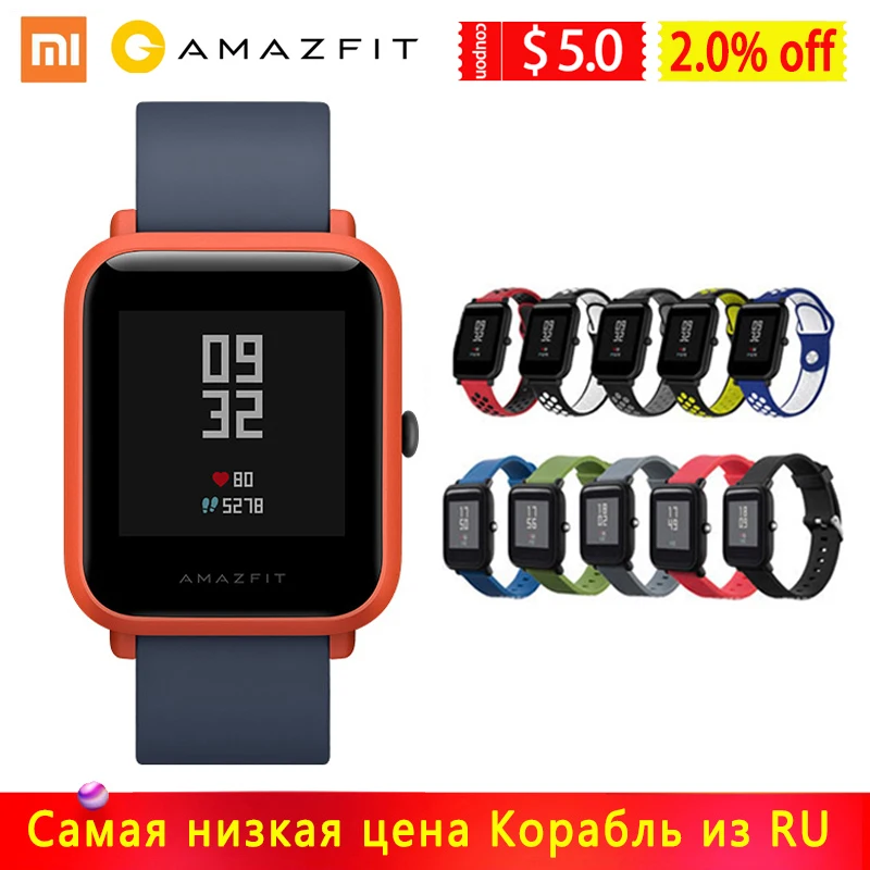 

Amazfit Bip Smart Watch Global Version English/ Spanish/ Russian GPS Smartwatch Android iOS Heart Rate Monitor