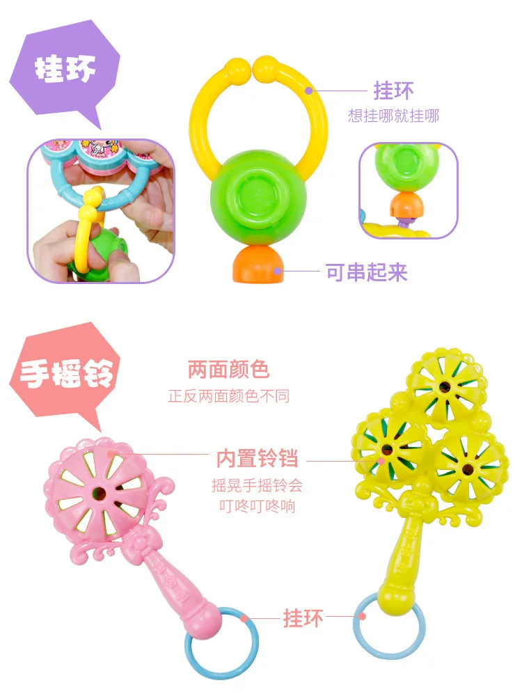 Hong Bichon, игрушки для новорожденных, 6 месяцев, Детские Прорезыватели для мальчиков, ручная погремушка для девочек 0-1 лет