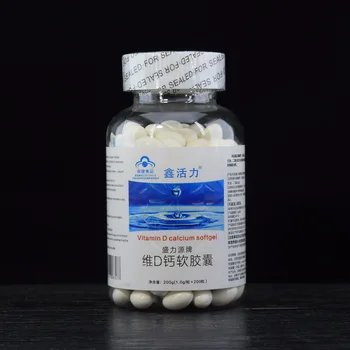 

Shengliyuan Brand Vitamin D Calcium Soft Capsule Liquid Calcium Adult Children Middle-aged Men and Women Calcium Supplement