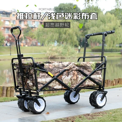 21% Pastoral Four-wheel Folding Portable Trolley Outdoor Camping Supermarket Van Shopping Cart Shopping Cart Home Push Cart - Цвет: style14