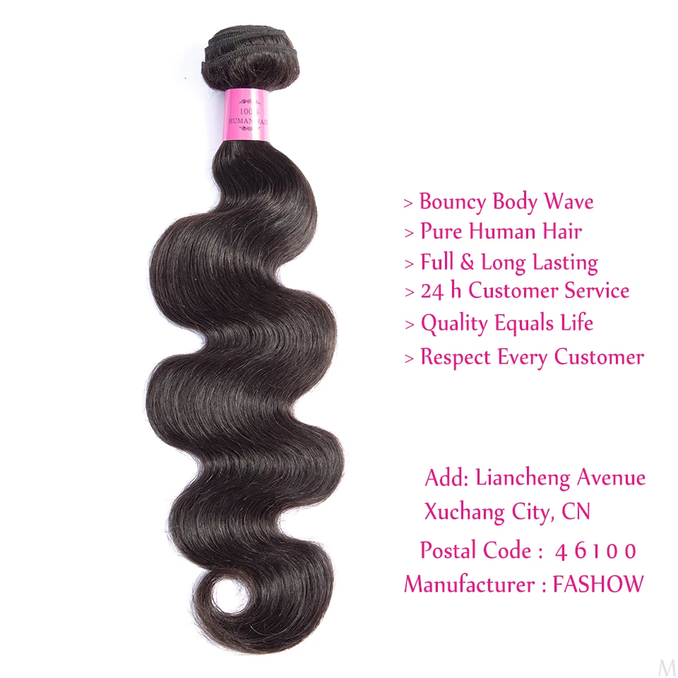 Малазийские волосы, пряди с кружевной застежкой, объемные волнистые человеческие волосы, пряди с закрытием, Детские волосы, Fashow, Remy человеческие волосы, средний коэффициент