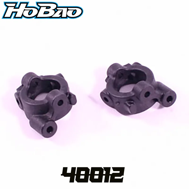

Original OFNA/HOBAO RACING 40012 FRONT C-HUB SET For HYPER 1/10 H2E RTR/PRO BUGGY