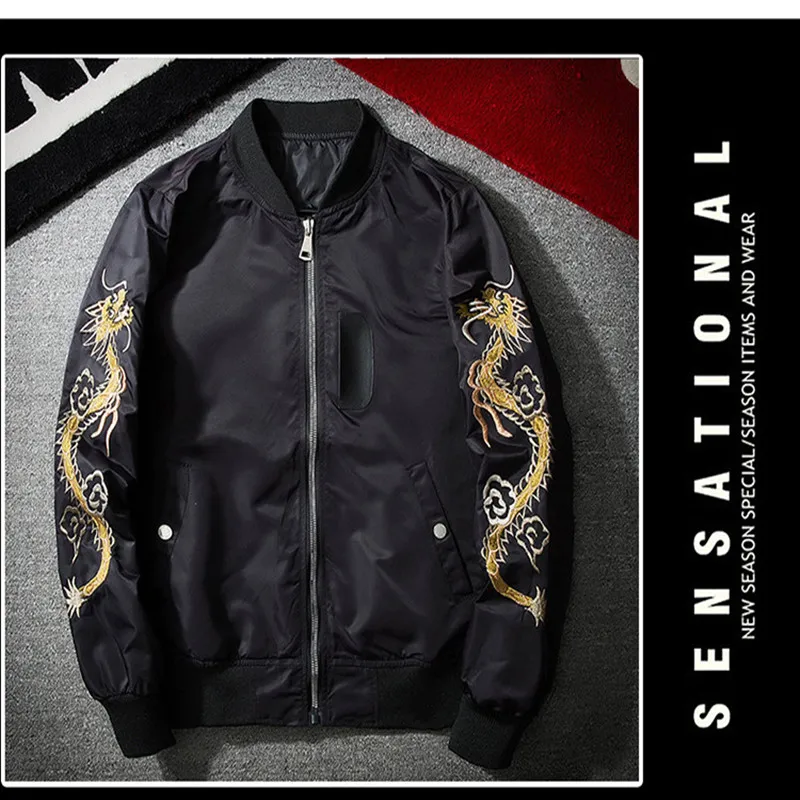

2020 new men's spring and autumn clothes thin youth dragon embroidery bomber jacket men's street hip-hop baseball uniform trend