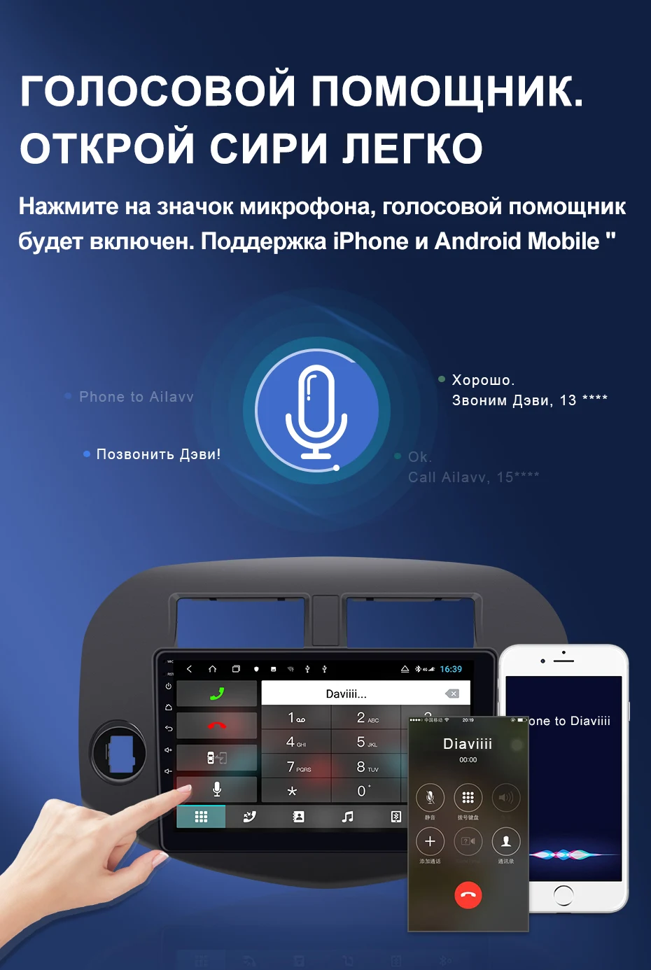 Isudar H53 4G Android 1 Din Авто Радио для Toyota/RAV4 2007-2011 Автомобильный мультимедийный 8 ядерный ОЗУ 4 Гб ПЗУ 64 Гб gps DVR камера ips DSP