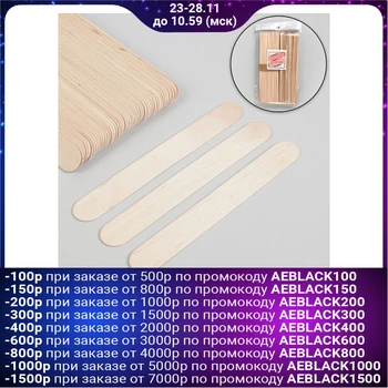 

Spatulas for depilation, wooden, 20 × 2.3 cm, 50 pcs